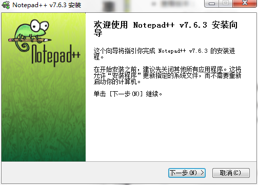 Notepad++